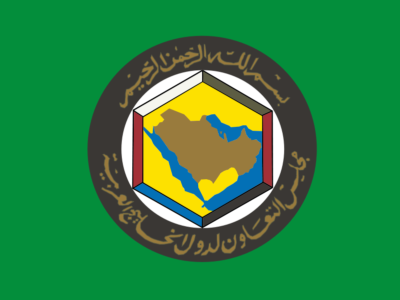 شورای همکاری خلیج فارس