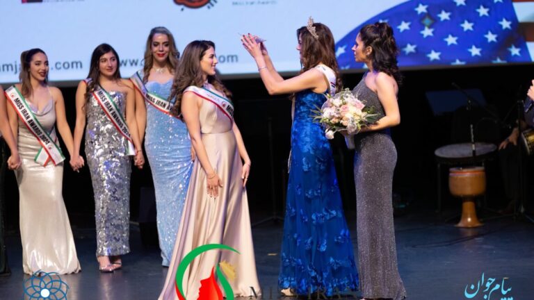 Miss Iran 2024 - 2583