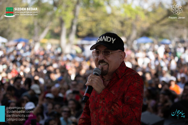 sizdehbedar 2025 - 2584 - 6813