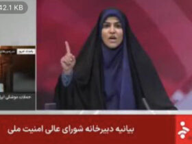 ویدئوی لحظه حمله به صدا و سیما