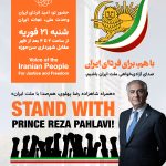 تجمع همبستگی ایرانیان در سن‌حوزه؛ طنین صدای آزادی‌خواهی در کالیفرنیا