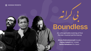کنسرت Boundless به مناسبت زادروز مولانا در کالیفرنیا
