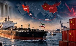 U.S. Tightens Economic Pressure on Iran as Remaining Oil Shipments to China Decline